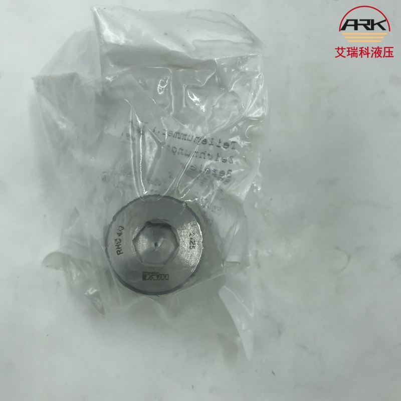 ¹RHC2ԭװhaweRHC4/3