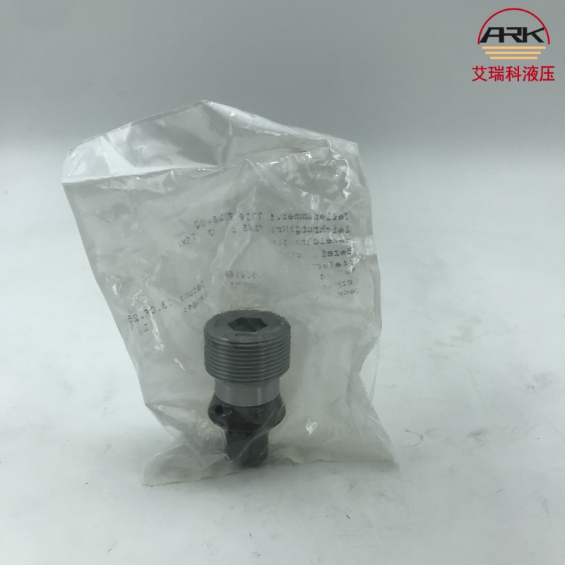 ¹RHC2ԭװhaweRHC4/3