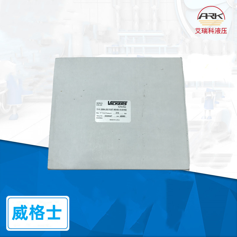 ԭ˹ʿŷ糧ʹSM4-20-15-57-80-40-10-S182 VICKERS