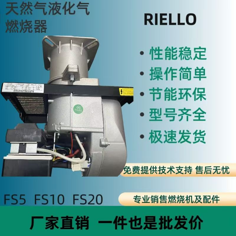 西门子控制器插包含标准插头及UV电眼AGG3.131