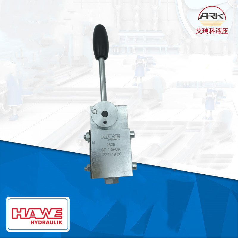 sp1w-ck¹TS2-1ֶʱһHAWE