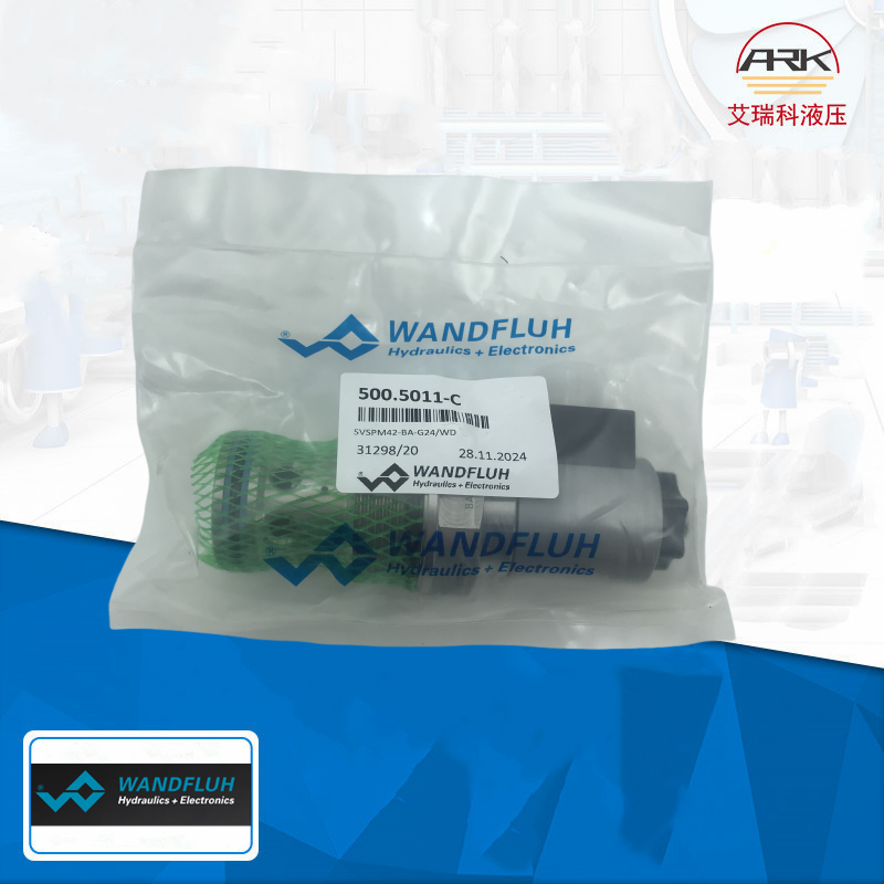 原厂万福乐SVSPM33-AB-G24/WD35质保一年插装阀原装SVSPM42-BA-G24/WDWANDFLUH