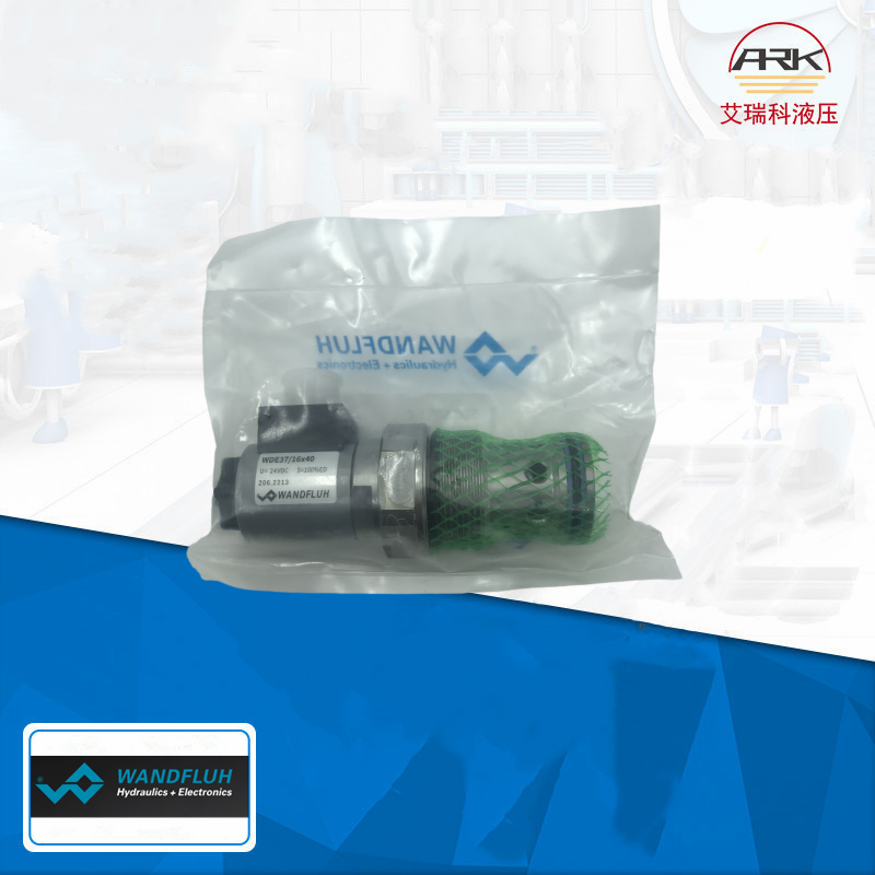 原厂万福乐SVSPM33-AB-G24/WD35质保一年插装阀原装SVSPM42-BA-G24/WDWANDFLUH