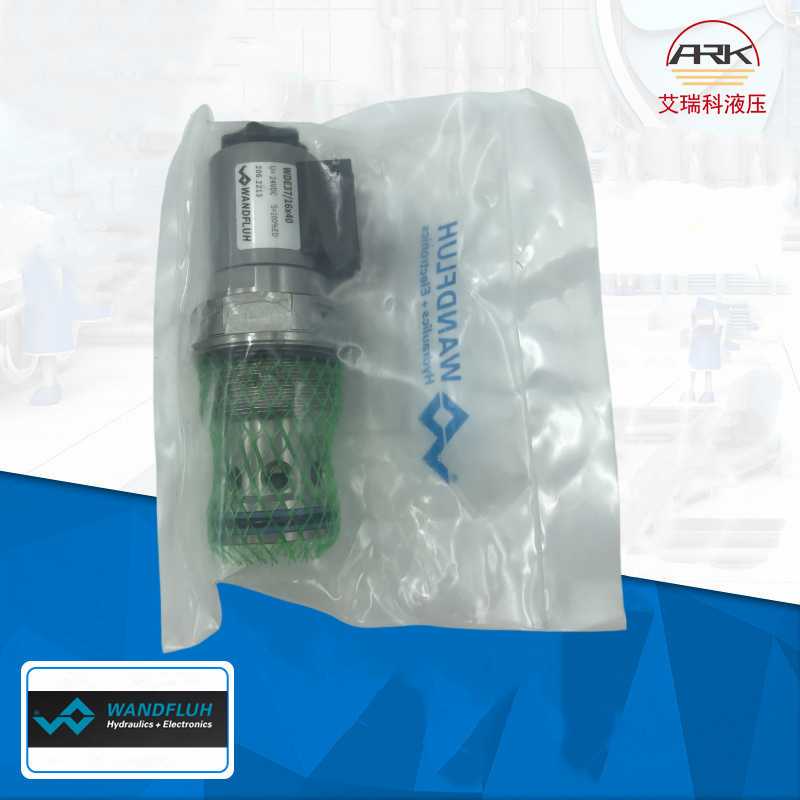 原厂万福乐SVSPM33-AB-G24/WD35质保一年插装阀原装SVSPM42-BA-G24/WDWANDFLUH