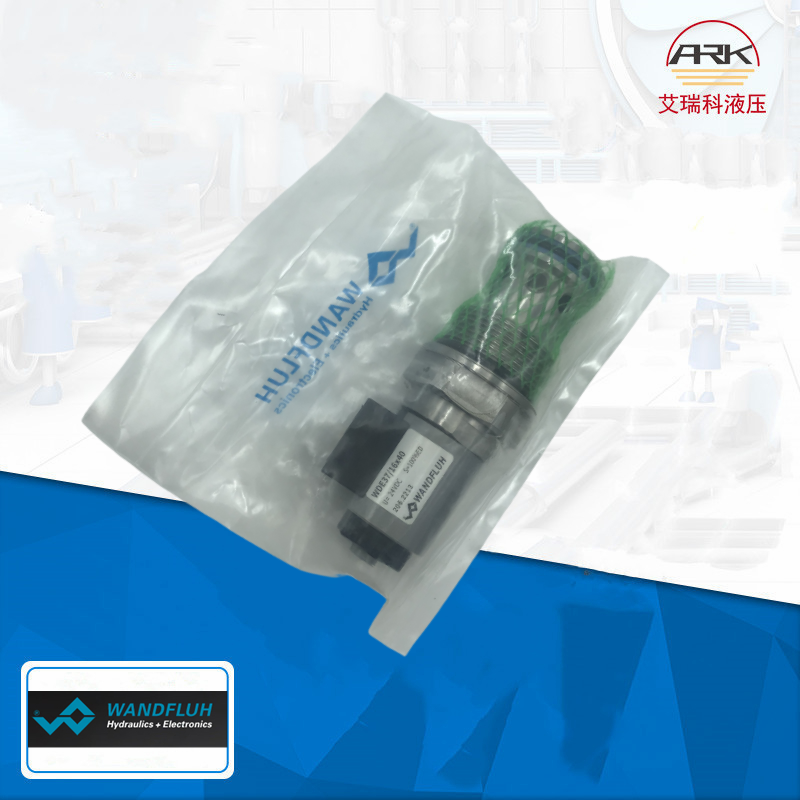 原厂万福乐SVSPM33-AB-G24/WD35质保一年插装阀原装SVSPM42-BA-G24/WDWANDFLUH