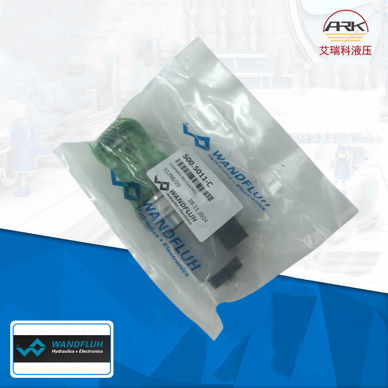 原厂万福乐SVSPM33-AB-G24/WD35质保一年插装阀原装SVSPM42-BA-G24/WDWANDFLUH