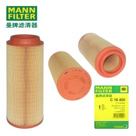 MANN-FILTERƞV՞VоC16400