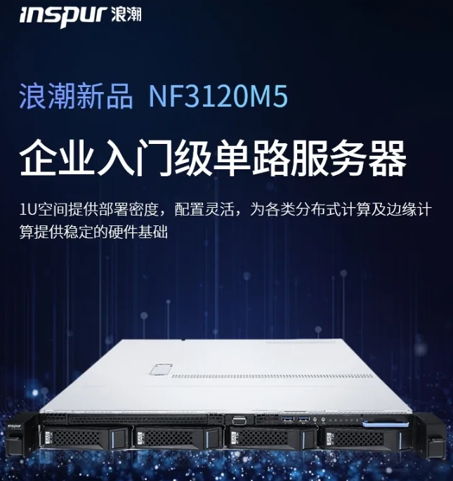 �˳����������ά������ ������ά Ӳ��ά�� ���ݻָ��Ŵ�