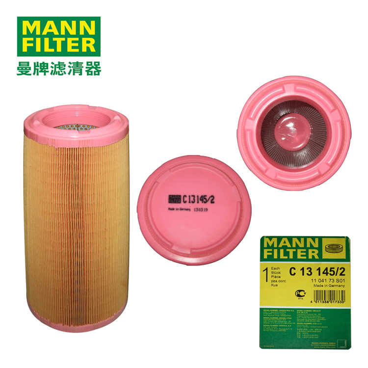 MANN-FILTERоC13145/2