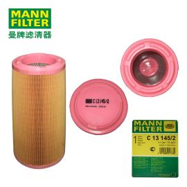 MANN-FILTERƞV՞VоC13145/2