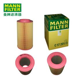 MANN-FILTERƞV՞VоC17201/3