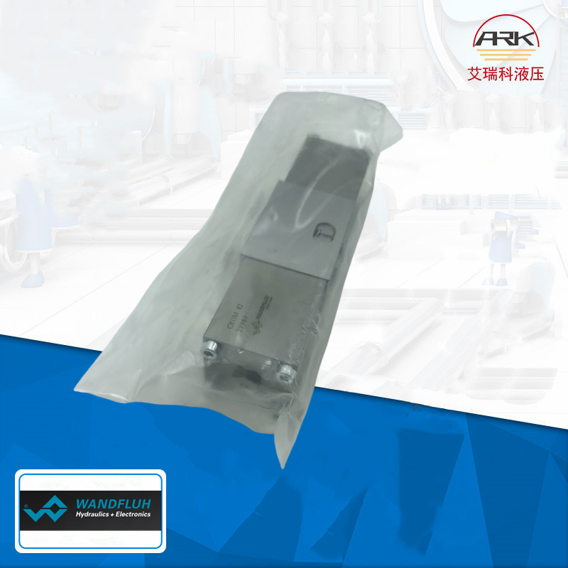 ʿWDMFA06-ADB-G24/WDй©ŷWDLFA06-ADBWANDFLUH