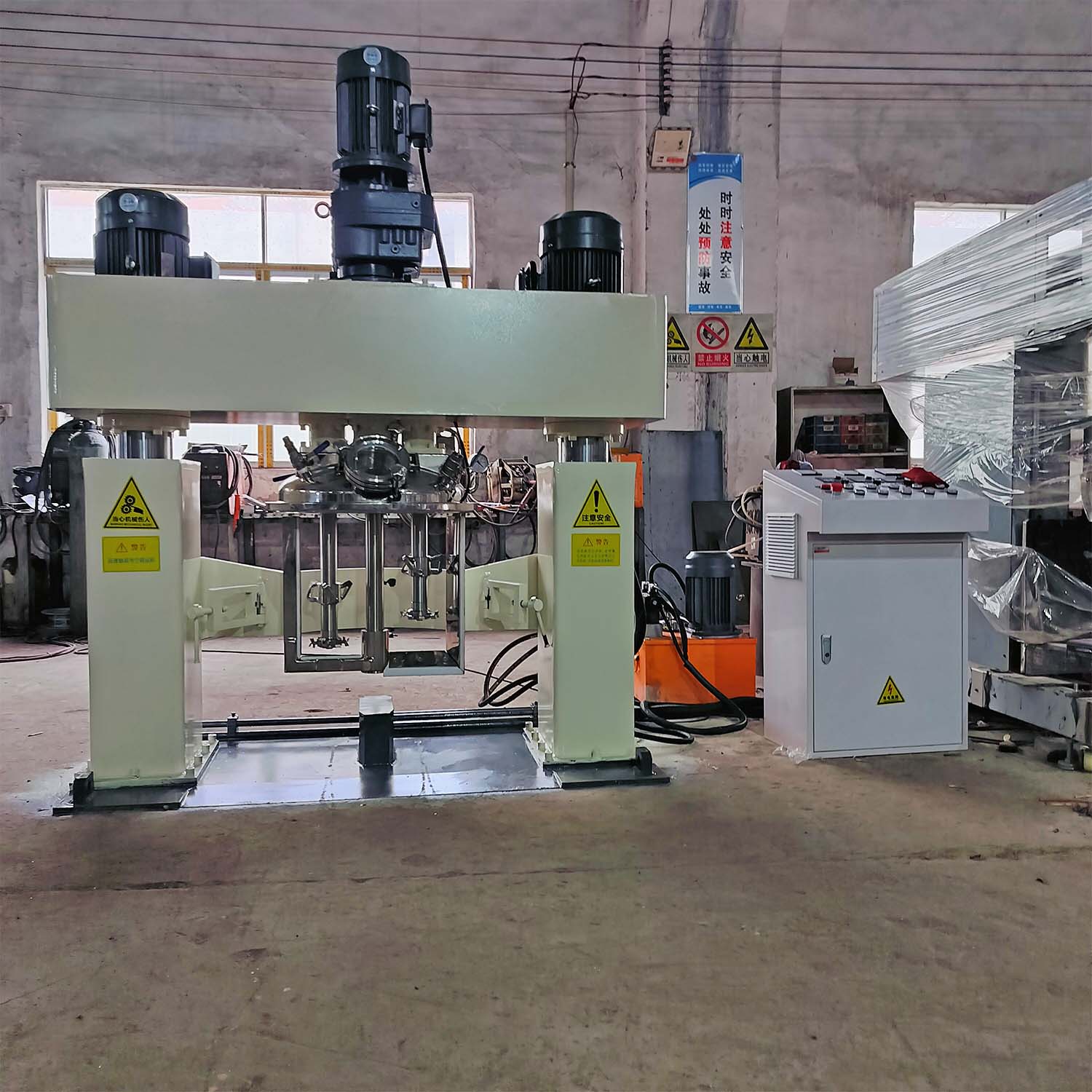 苏佳意100L强力分散机 环氧树脂AB胶聚氨酯胶分散设备QF-100L