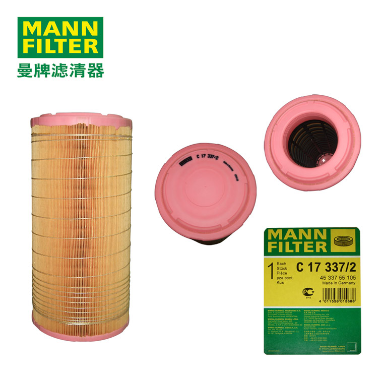 MANN-FILTERC17337/2