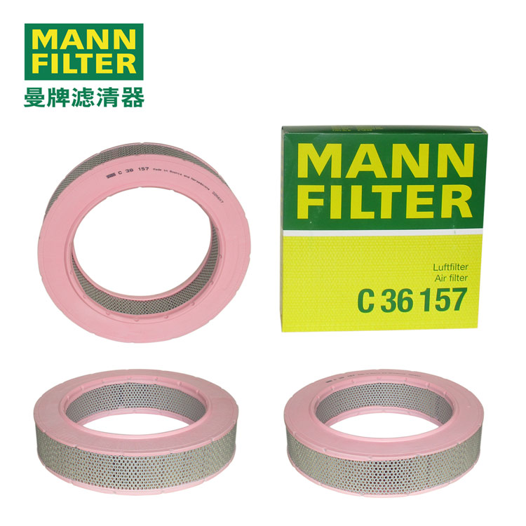 MANN-FILTERC36157