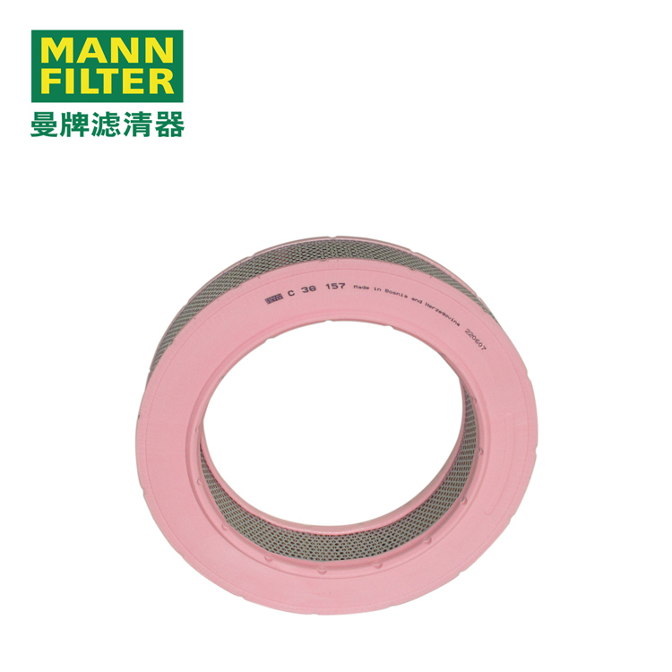 MANN-FILTERC36157