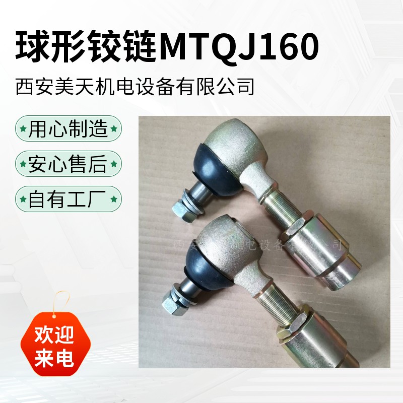 ͽ\G:QJ160 24mm\綯ִл\ͨ\ͨƷQJ-160