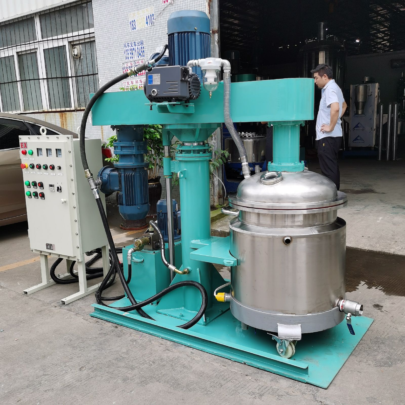 苏佳意全防爆真空分散机 油漆油墨分散设备SJY-300L
