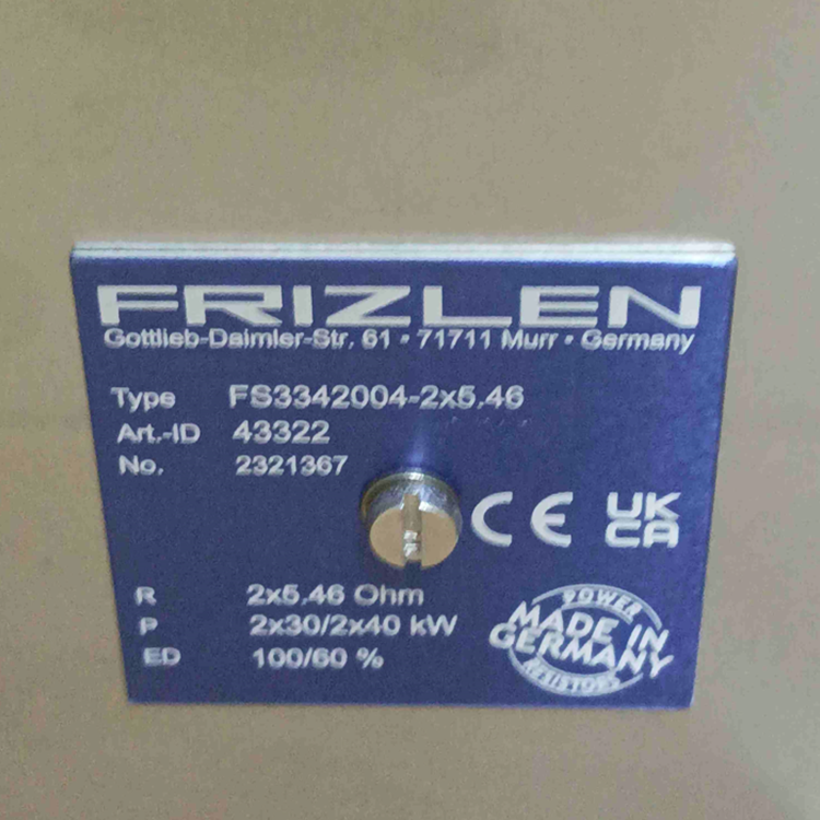 Frizlen ϣԭװFS3342004-2X5.46