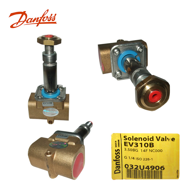 Danfoss˹ŷEV310B 032U4906