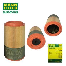 MANN-FILTERƞV՞VоC271050