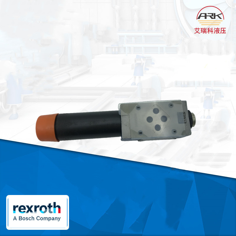 ZDR6DB2-43/210YMʿּѹʱһ¹R900463269REXROTH