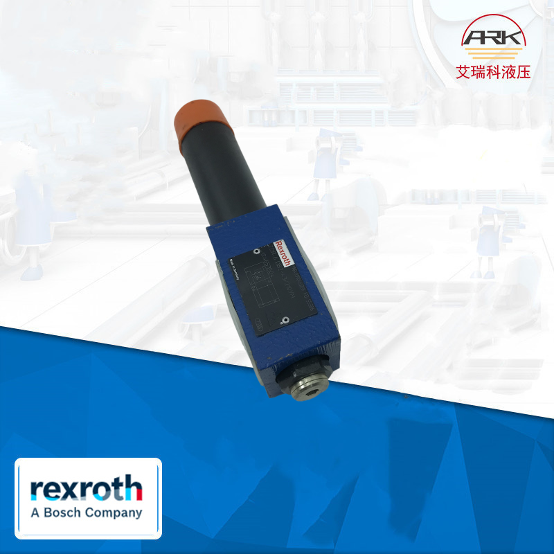 ZDR6DB2-43/210YMʿּѹʱһ¹R900463269REXROTH