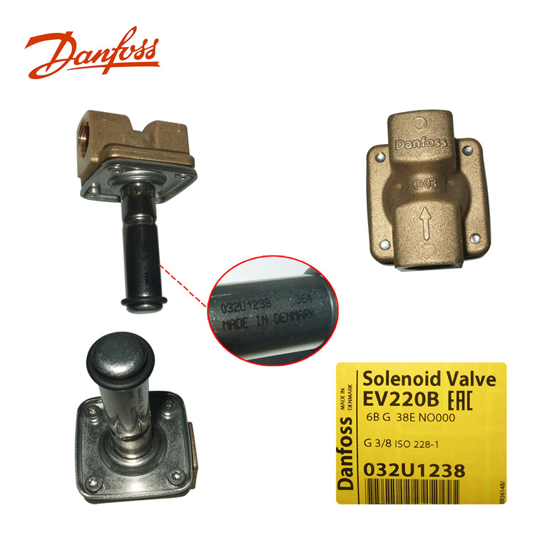 Danfoss˹ŷEV220B 032U1238