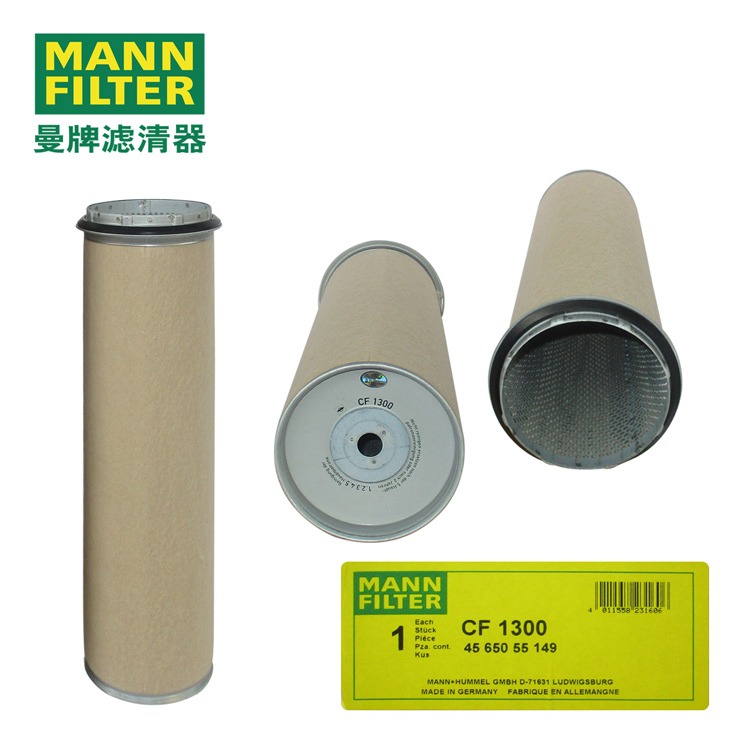 MANN-FILTERоCF1300