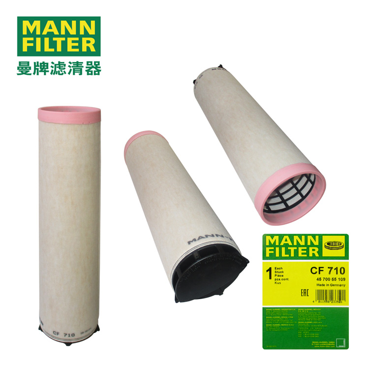 MANN-FILTERоCF710