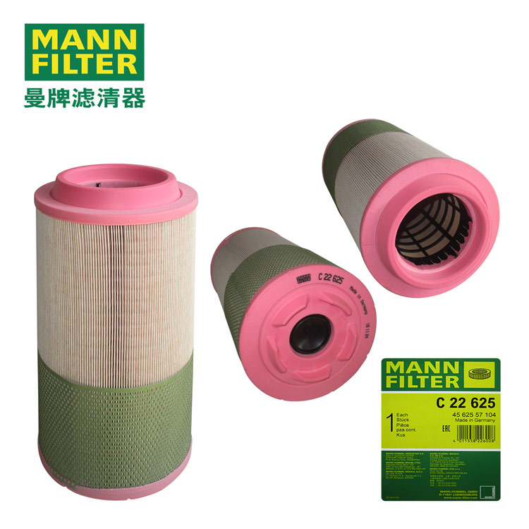 MANN-FILTERC22625