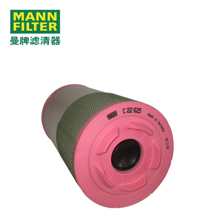MANN-FILTERC22625