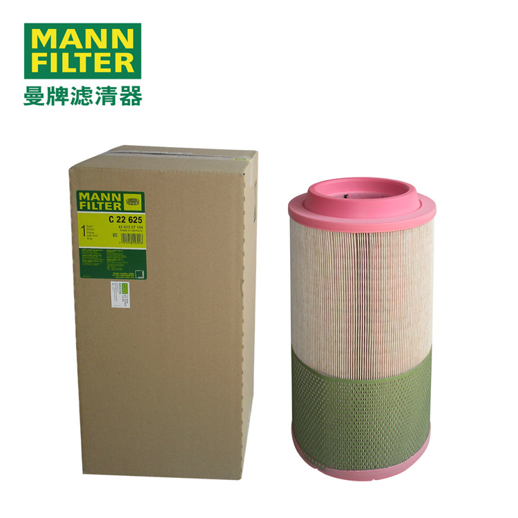 MANN-FILTERC22625