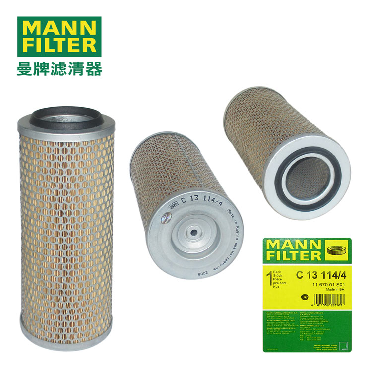 MANN-FILTERC13114/4