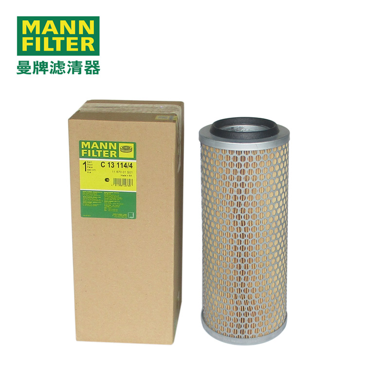 MANN-FILTERC13114/4