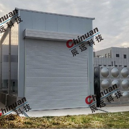 辰远科技汽车淋雨实验室非标