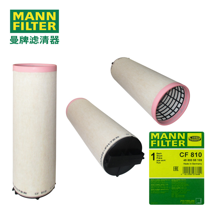 MANN-FILTERоCF810