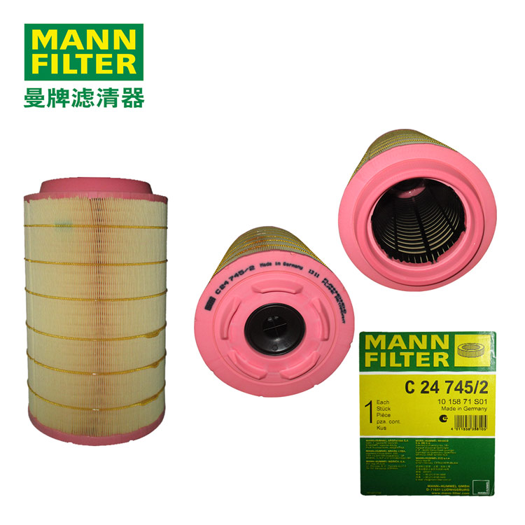 MANN-FILTERC24745/2