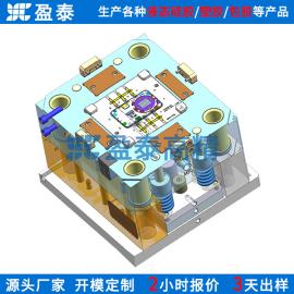 ӯ̩Һ̬�轺 ע�ܳ� ����ģ��YT-021305