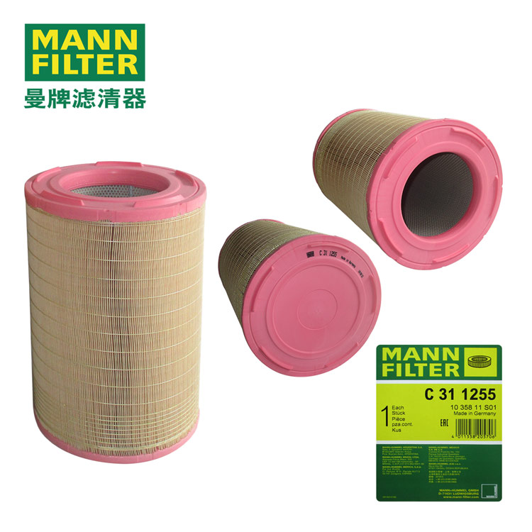 MANN-FILTERоC311255