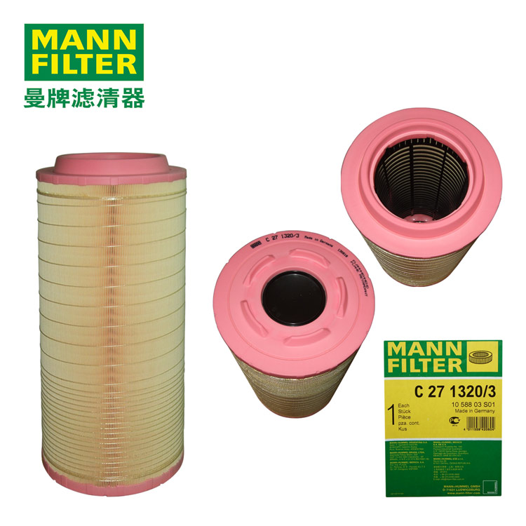 MANN-FILTERC271320/1滻ΪC271320/3