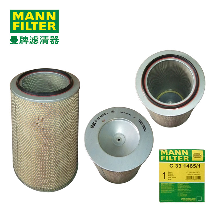 MANN-FILTERоC331465/1