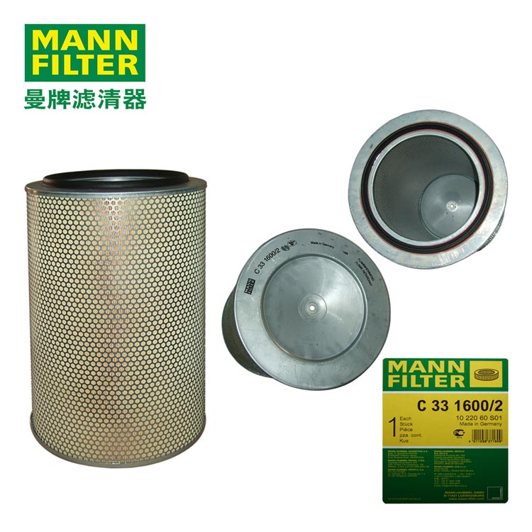 MANN-FILTERоC331600/2