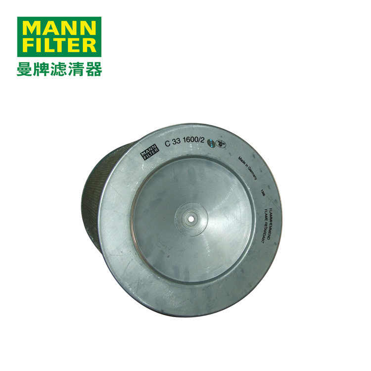MANN-FILTERоC331600/2