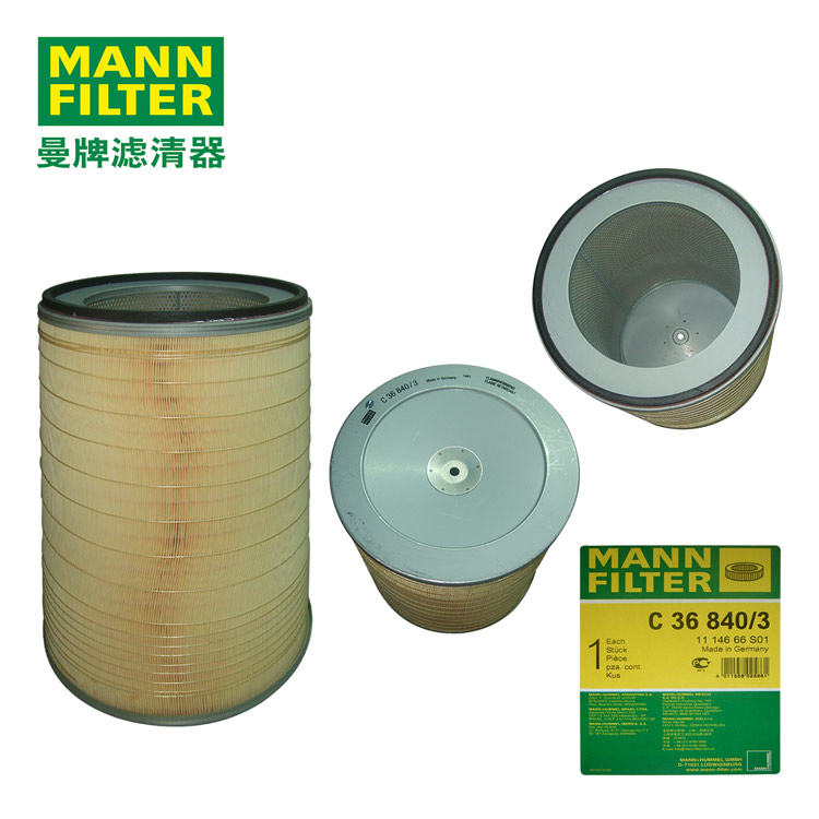 MANN-FILTERоC36840/1滻ΪC36840/3