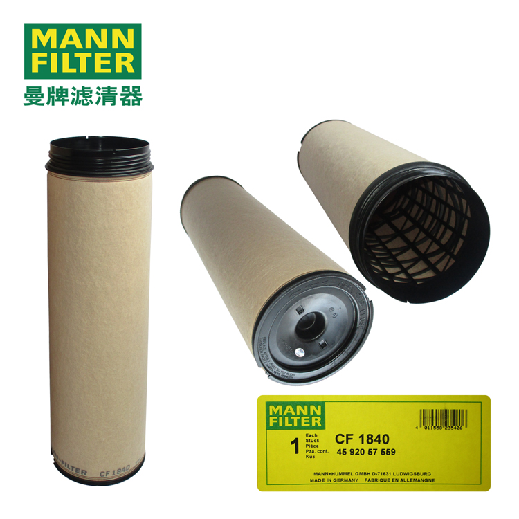 MANN-FILTERоCF1840