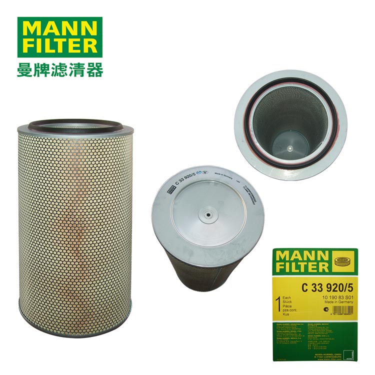 MANN-FILTERC33920/5