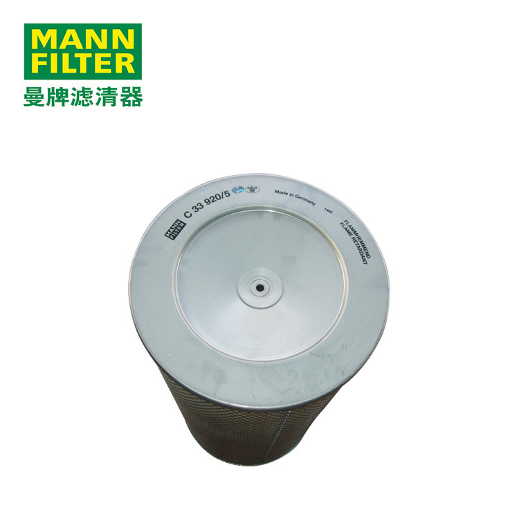 MANN-FILTERC33920/5