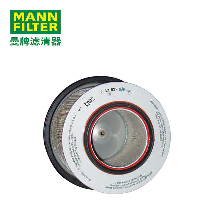 MANN-FILTERоC33922