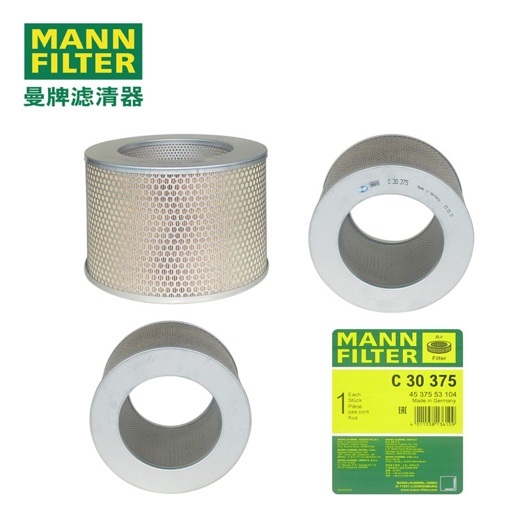 MANN-FILTERC30375